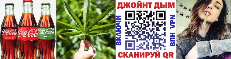 Cannafood марихуана  мега tor  Аткарск 