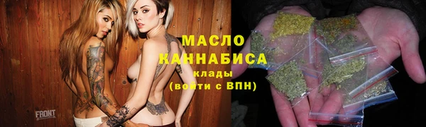 гашик Арсеньев