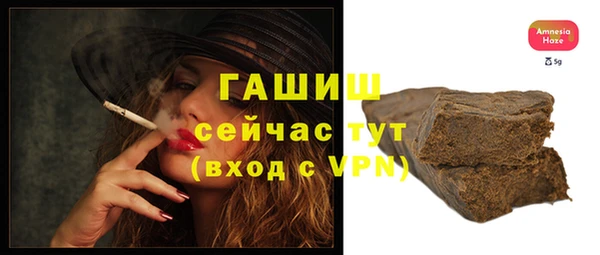 метадон Аркадак