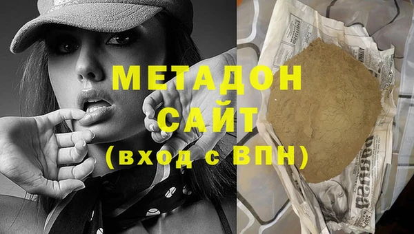 гашик Арсеньев