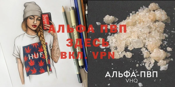 прущая мука Нягань
