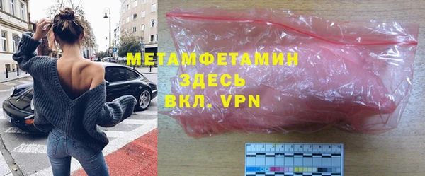 метадон Аркадак