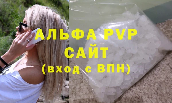 крисы Нязепетровск