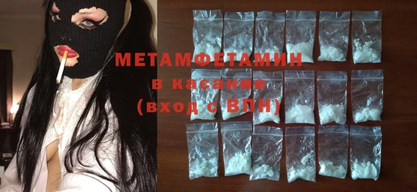 метадон Аркадак