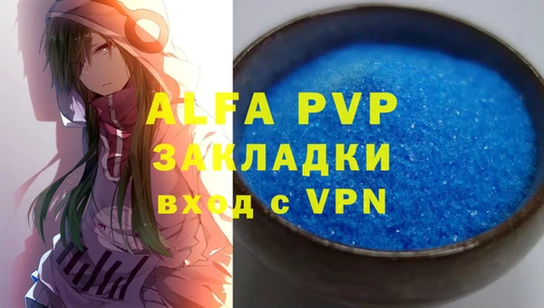 2c-b Няндома