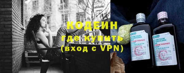 метадон Аркадак