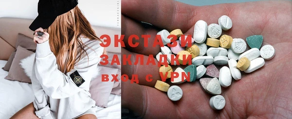 гашик Арсеньев
